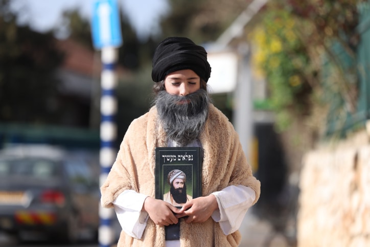 והשתיה כדת: גלרית פורים תשפ"ג