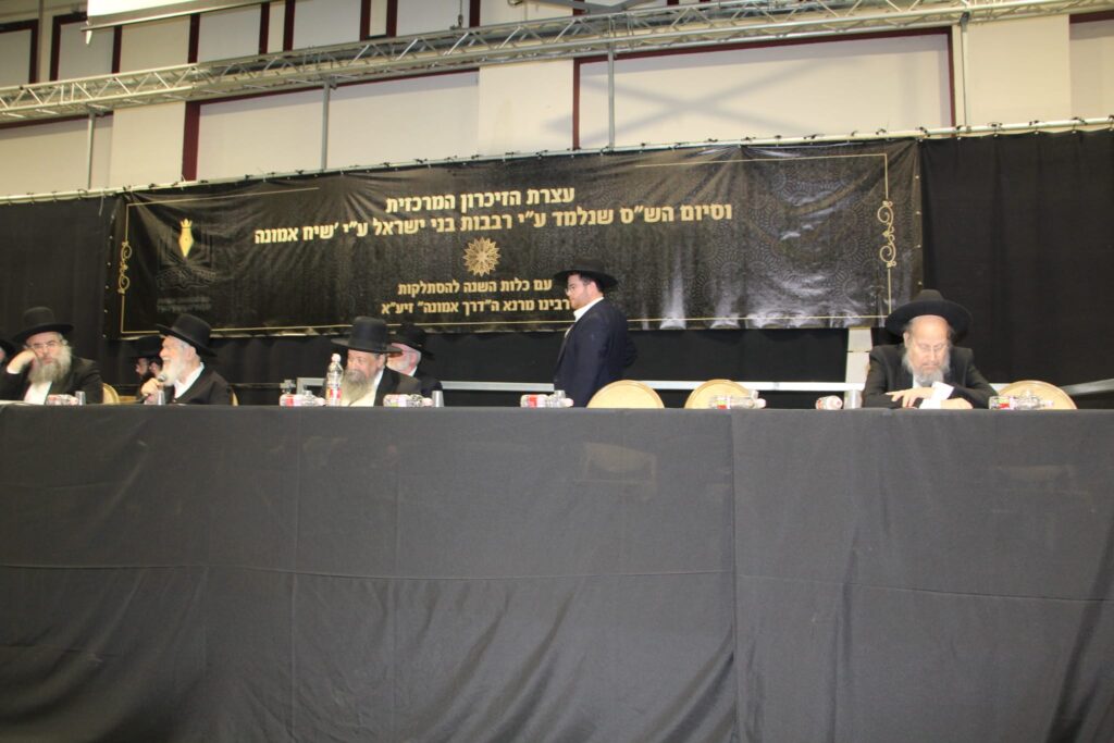 שנה לפטירתו: גדולי ישראל בעצרת מספד למרן שר התורה