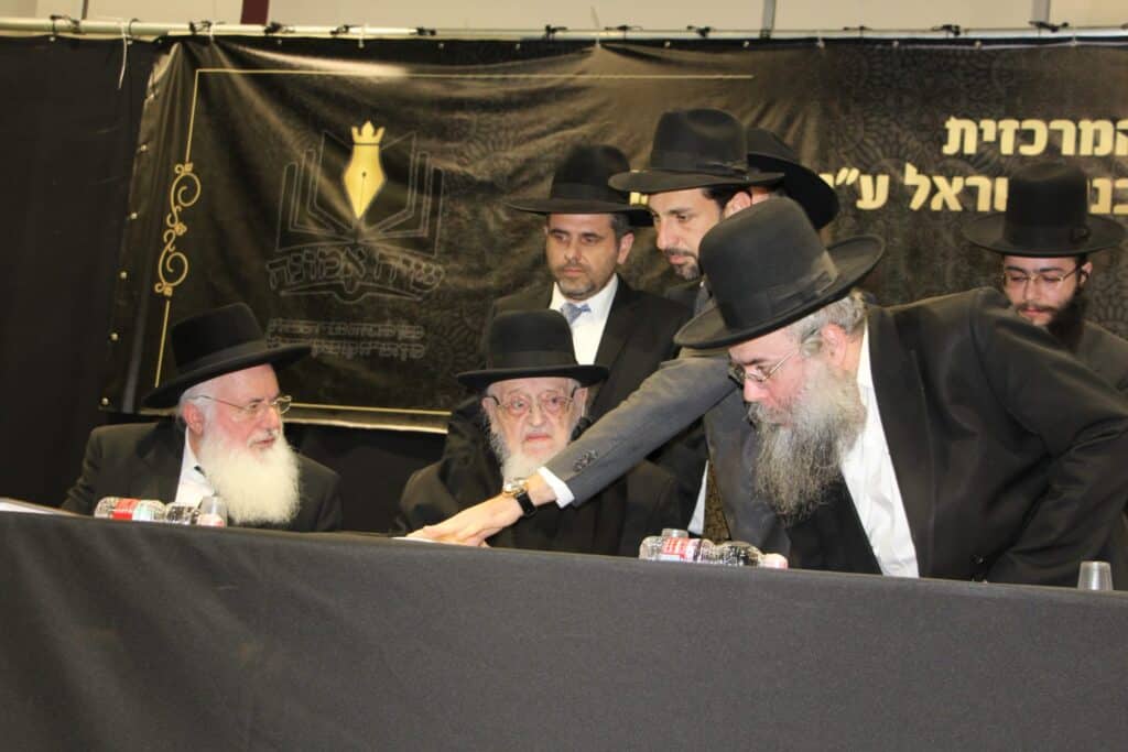 שנה לפטירתו: גדולי ישראל בעצרת מספד למרן שר התורה