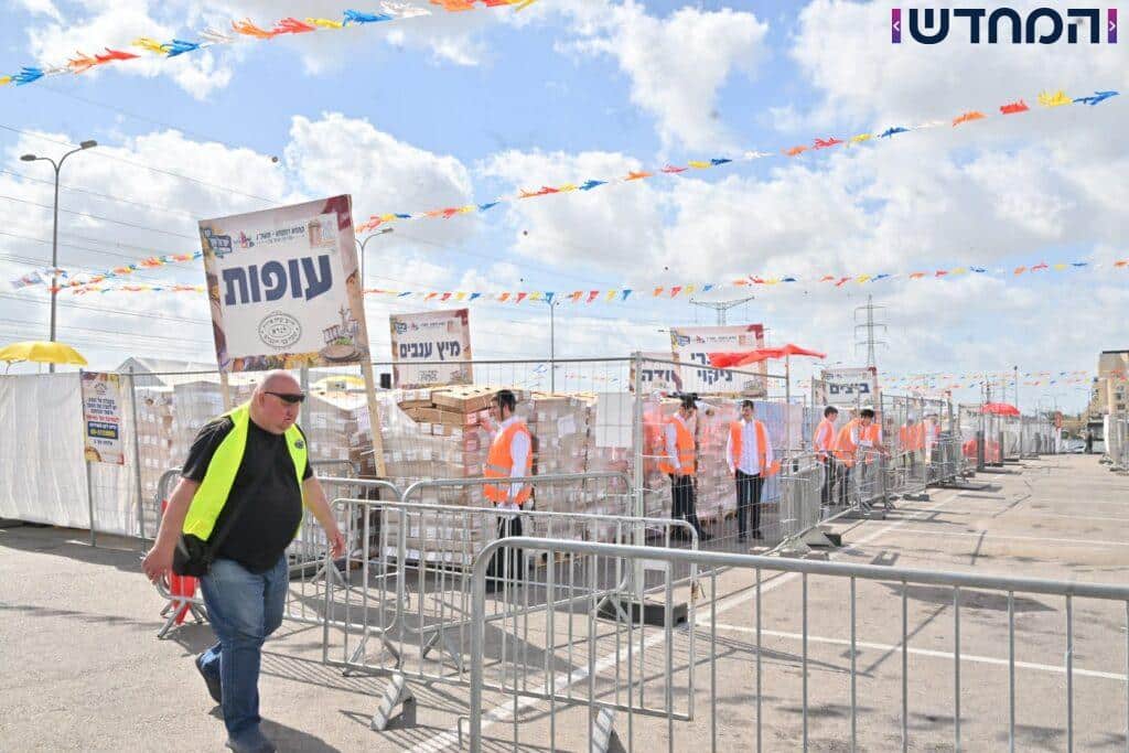 חלוקת הקמחא דפסחא הגדולה של עיריית אלעד