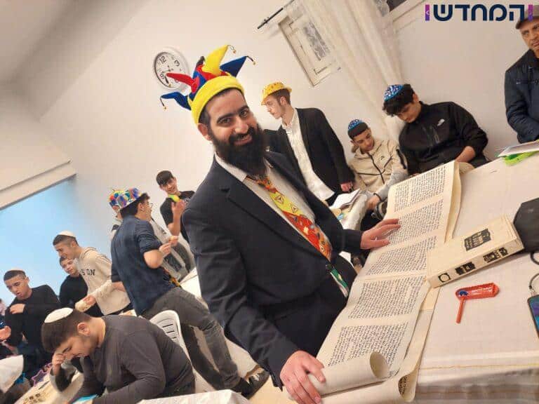 כך עושים קירוב רחוקים בפורים