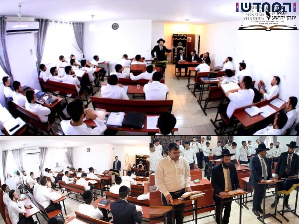 אם ישיבות הקיבוץ פותחת סניף חדש