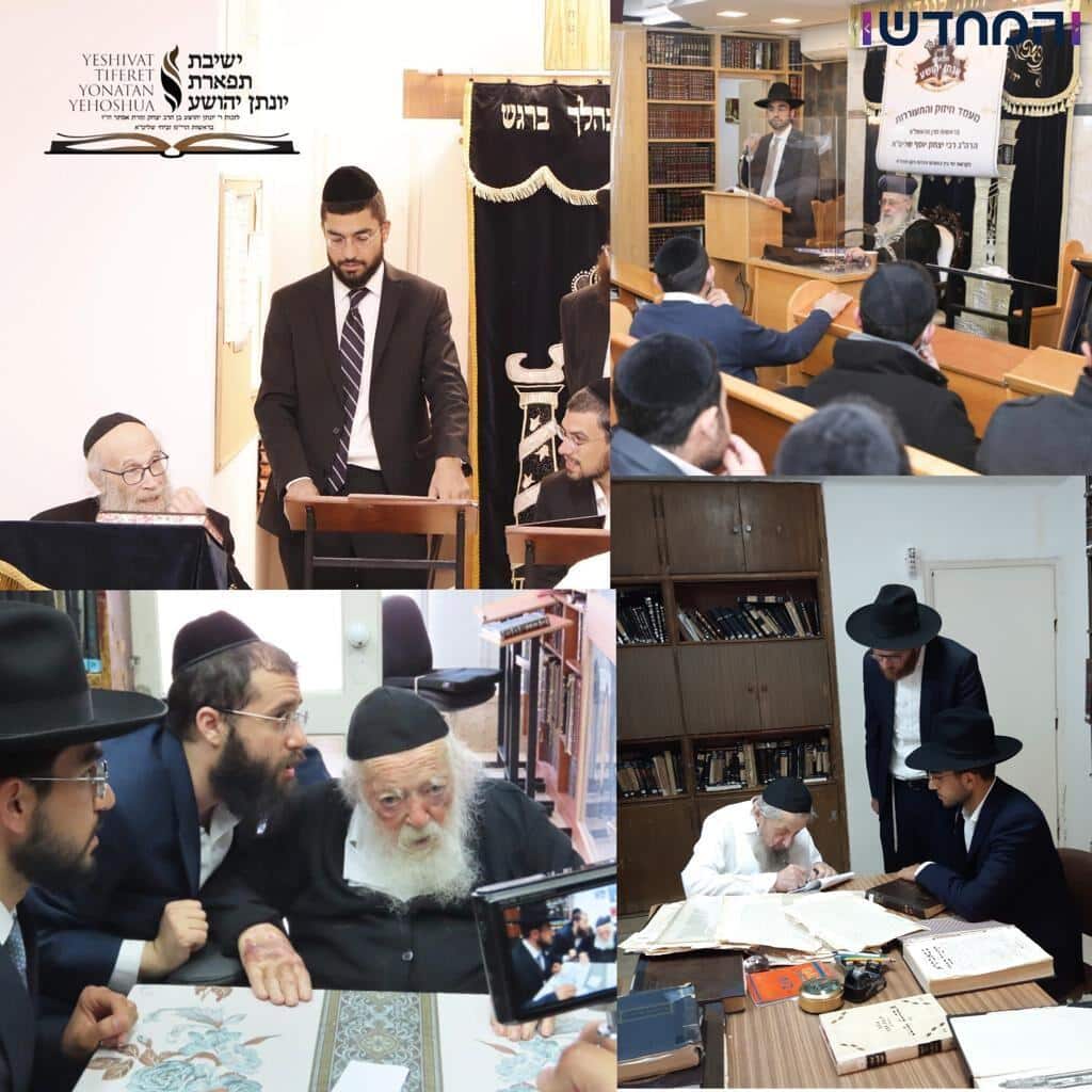 אם ישיבות הקיבוץ פותחת סניף חדש