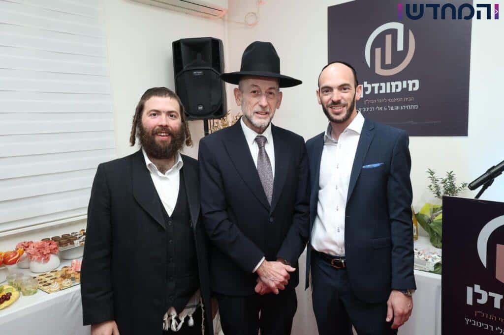 לשם מצות: האדמו"ר ממעז'בוז' באפיית מצות