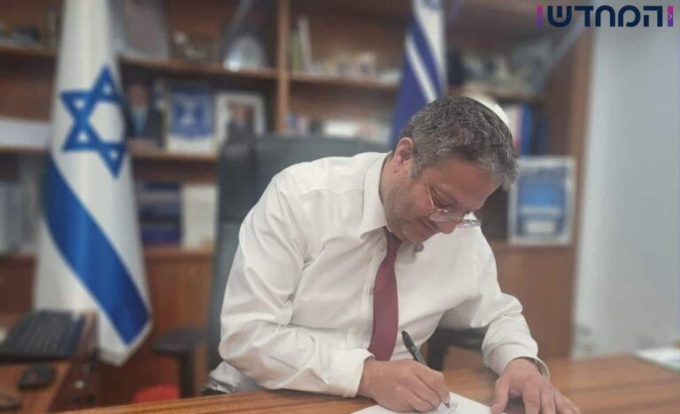 בן גביר חתם: נמסר צו סגירה לתחנת הרדיו "קול פלסטין" בן גביר חתם: נמסר צו סגירה לתחנת הרדיו "קול פלסטין"