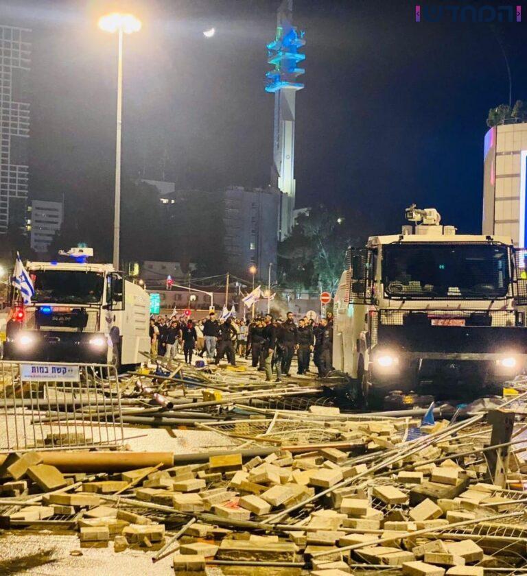 הפגנת השמאל הקיצוני