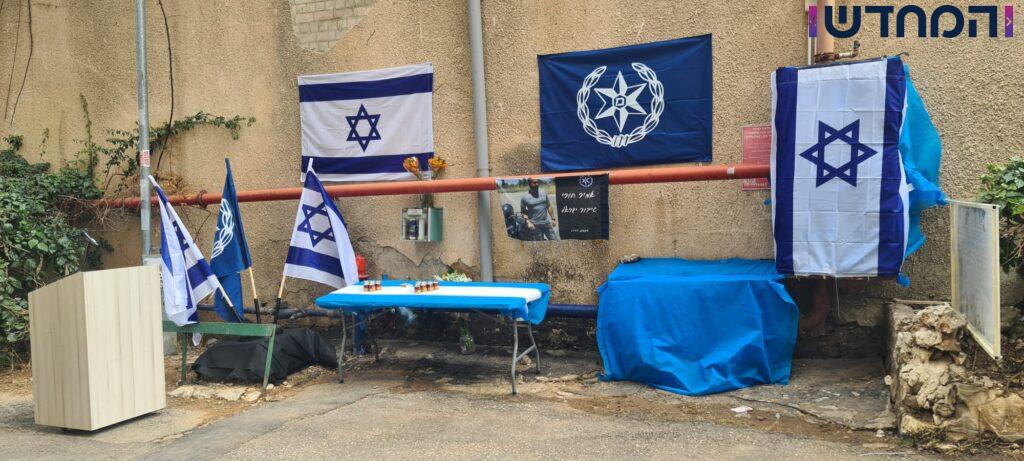 בני ברק: טקס אזכרה מרגש לזכר השוטר הדרוזי שחיסל את המחבל