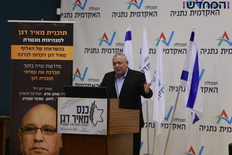 "הנזק שנגרם למדינת ישראל בשלושת החודשים האחרונים הוא איום ונורא"