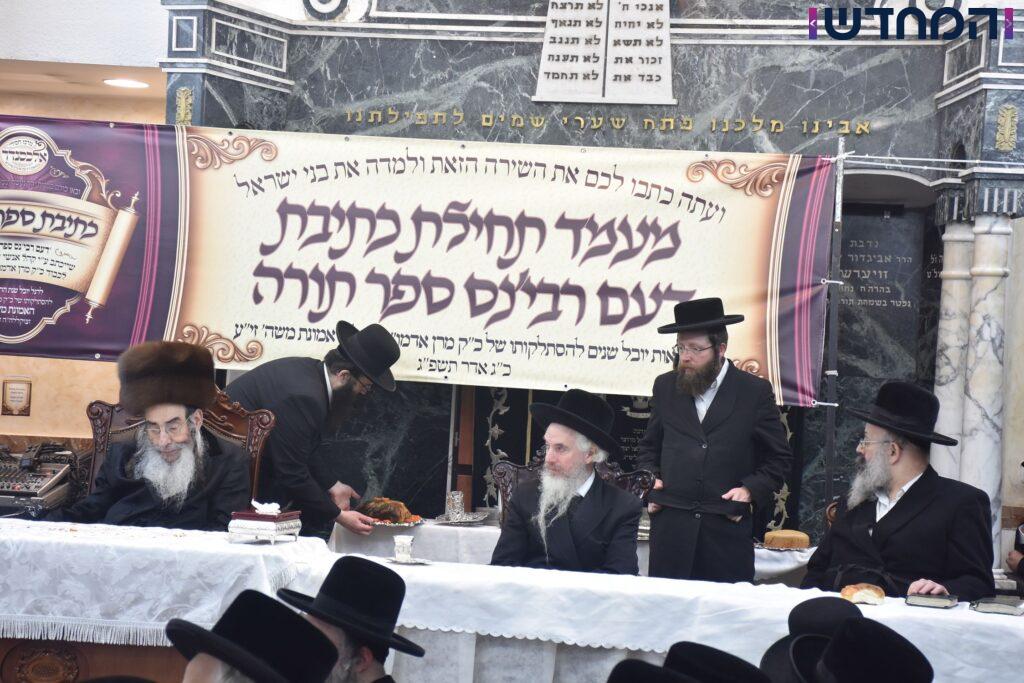 חמישים שנה להסתלקות הצדיק: טיש בחסידות אלכסנדר