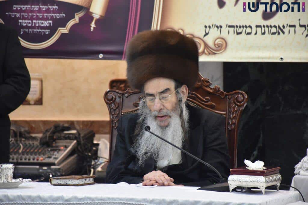 חמישים שנה להסתלקות הצדיק: טיש בחסידות אלכסנדר