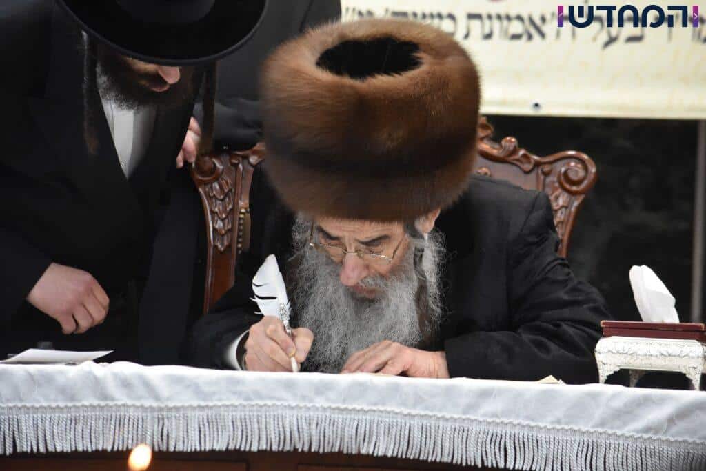 חמישים שנה להסתלקות הצדיק: טיש בחסידות אלכסנדר