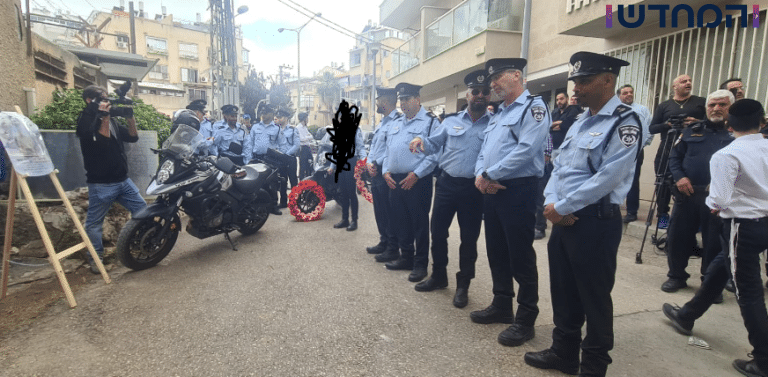 בני ברק: טקס אזכרה מרגש לזכר השוטר הדרוזי שחיסל את המחבל