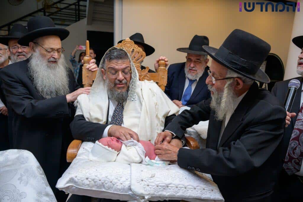 נינו של זקן המועצת נכנס בבריתו של אברהם אבינו