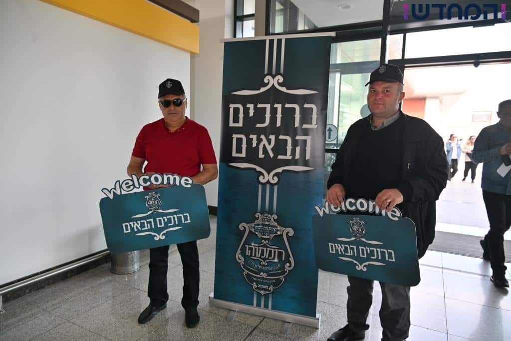 הרבי מויזניץ' שבת עם החסידים במלון בבאטומי