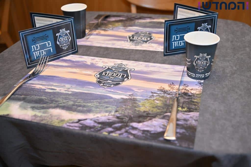 הרבי מויזניץ' שבת עם החסידים במלון בבאטומי