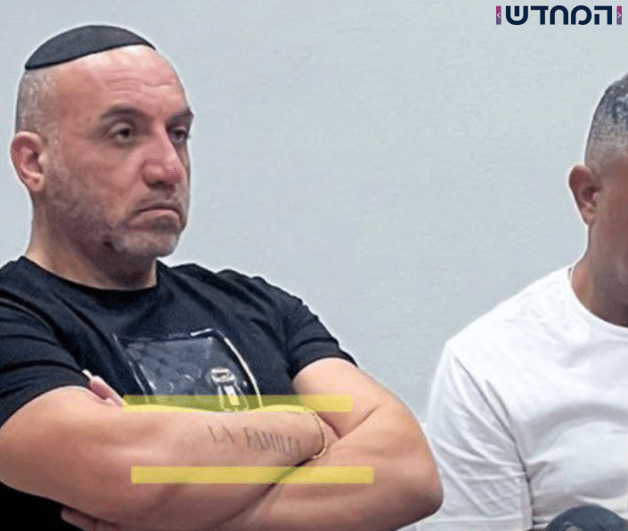 האם עובד בלשכת רה"מ שהיה במסיבת העיתונאים חבר בקבוצה הימנית קיצונית? האם עובד בלשכת רה"מ שהיה במסיבת העיתונאים חבר בקבוצה הימנית קיצונית?