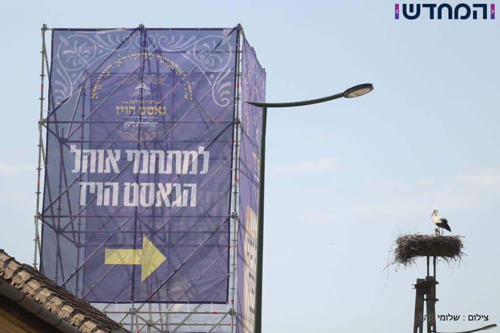 רבבות התפללו על ציונו של רבי ישעיה בן ר' משה מקרעסטיר זיע"א