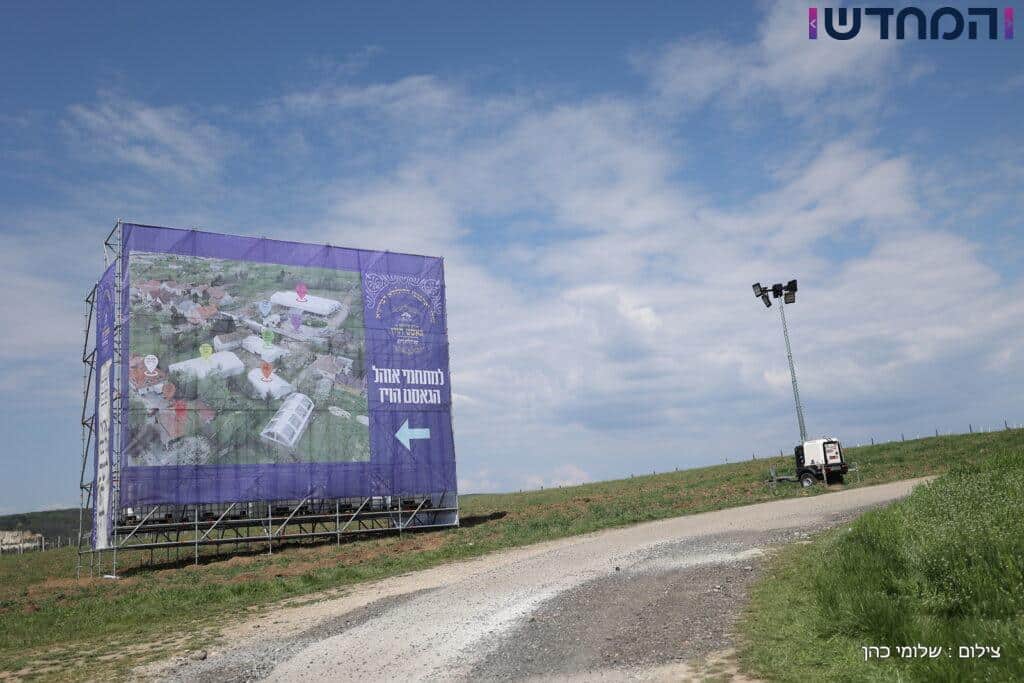 רבבות התפללו על ציונו של רבי ישעיה בן ר' משה מקרעסטיר זיע"א