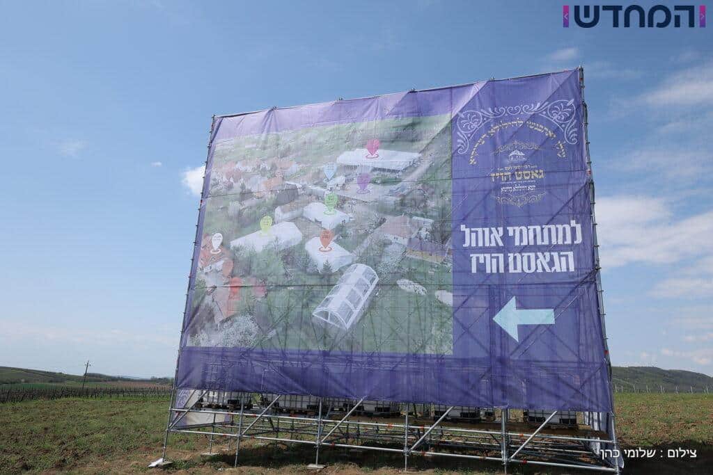 רבבות התפללו על ציונו של רבי ישעיה בן ר' משה מקרעסטיר זיע"א