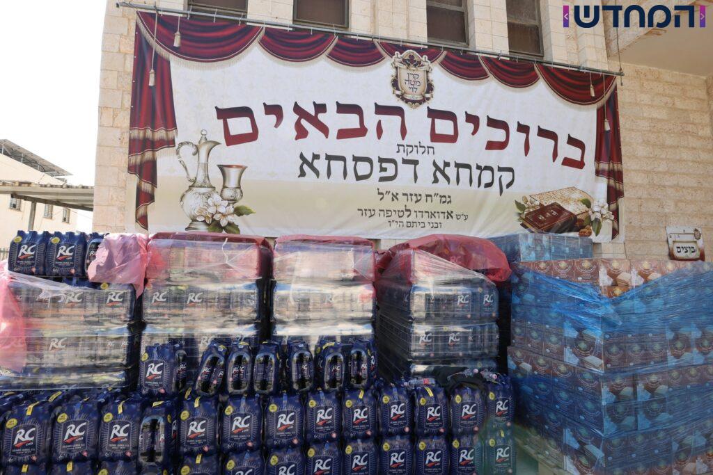 הגר"א עפג'ין חילק אלפי סלי מזון למשפחות