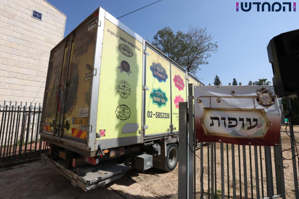 הגר"א עפג'ין חילק אלפי סלי מזון למשפחות