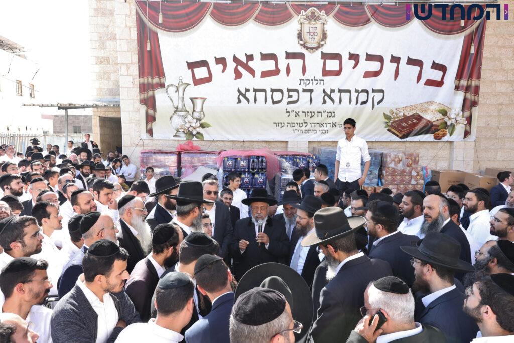 הגר"א עפג'ין חילק אלפי סלי מזון למשפחות