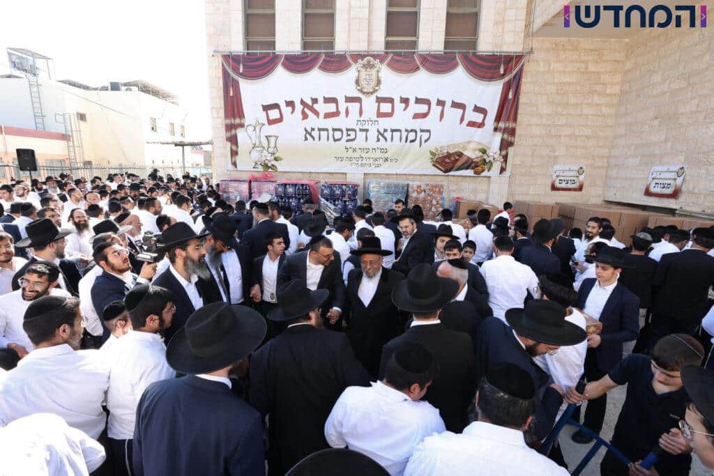 הגר"א עפג'ין חילק אלפי סלי מזון למשפחות