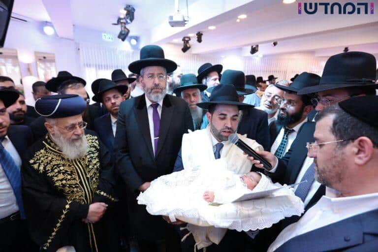 עוזרו של מרן הראש"ל הכניס את בנו בבריתו של אברהם אבינו 