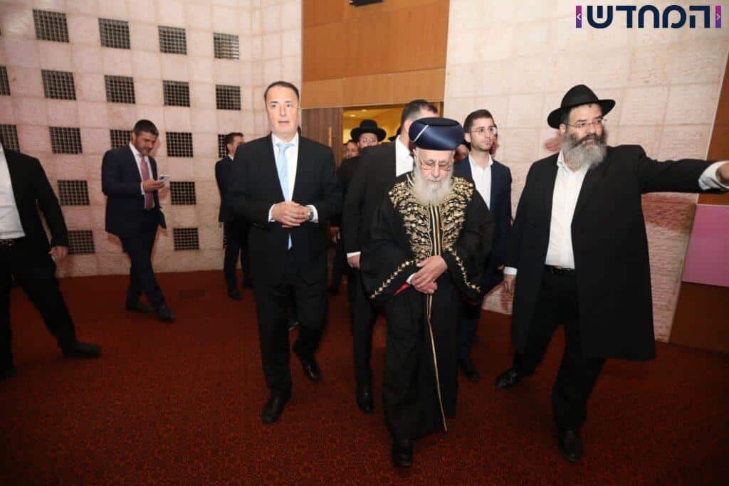 גלריה: מעמד כבוד התורה לבני העדה הבוכרית 