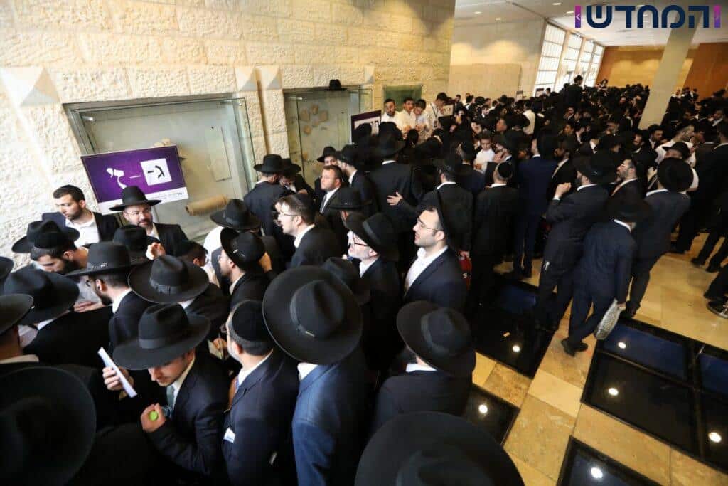 גלריה: מעמד כבוד התורה לבני העדה הבוכרית 