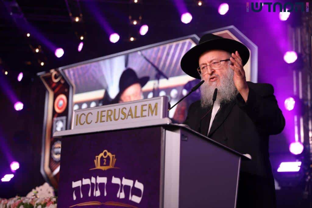 גלריה: מעמד כבוד התורה לבני העדה הבוכרית 