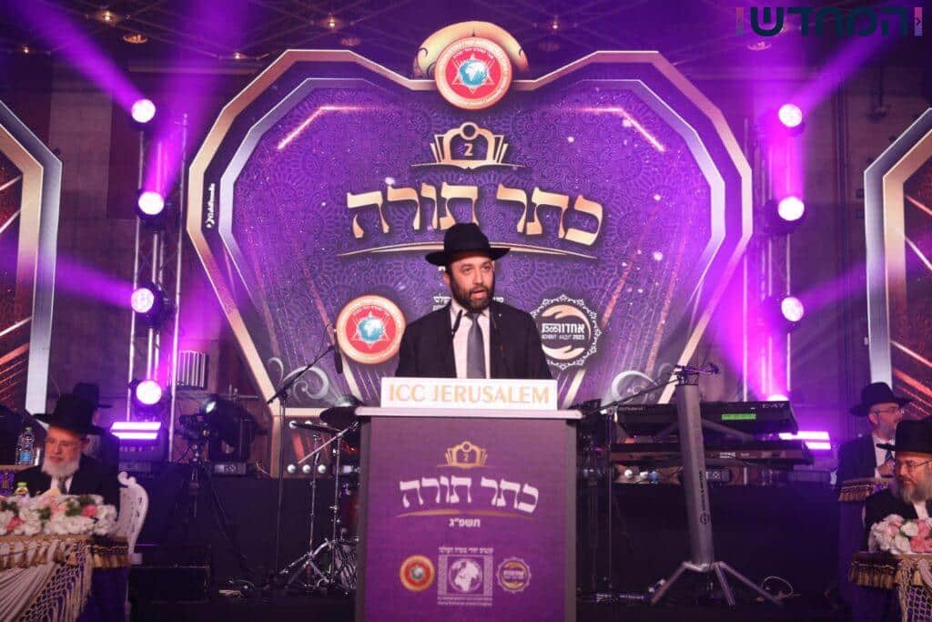 גלריה: מעמד כבוד התורה לבני העדה הבוכרית 