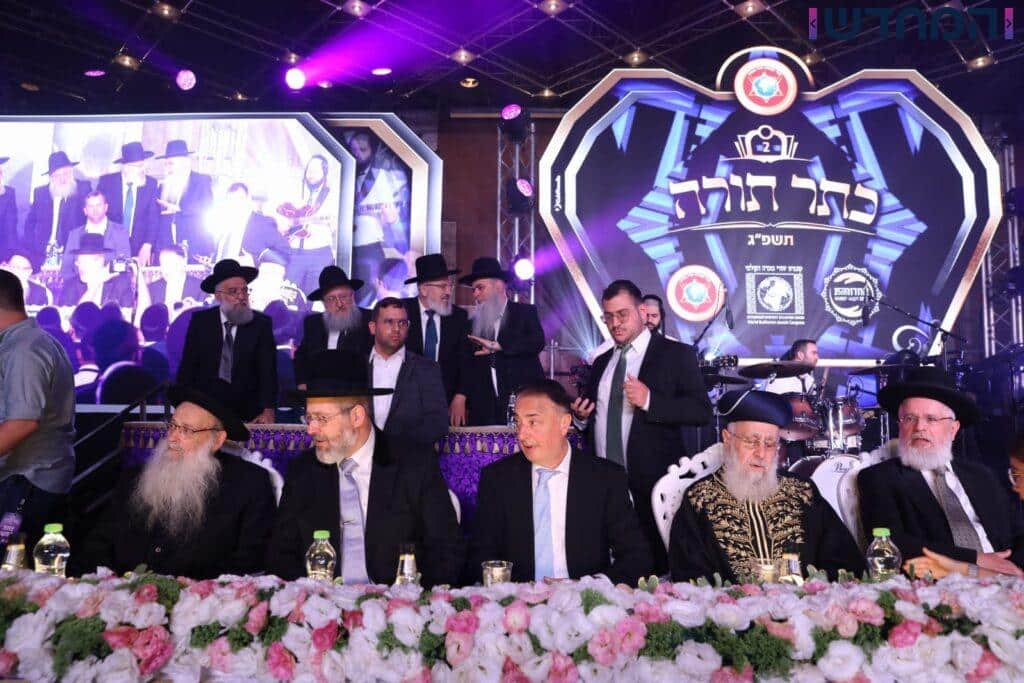 גלריה: מעמד כבוד התורה לבני העדה הבוכרית 