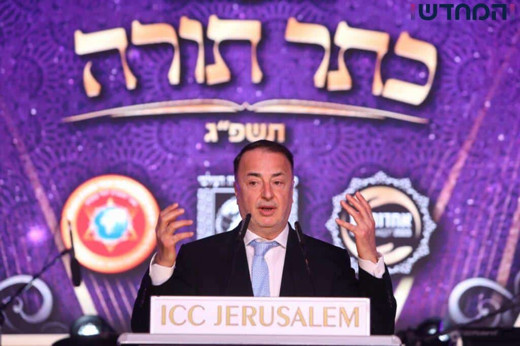 גלריה: מעמד כבוד התורה לבני העדה הבוכרית 