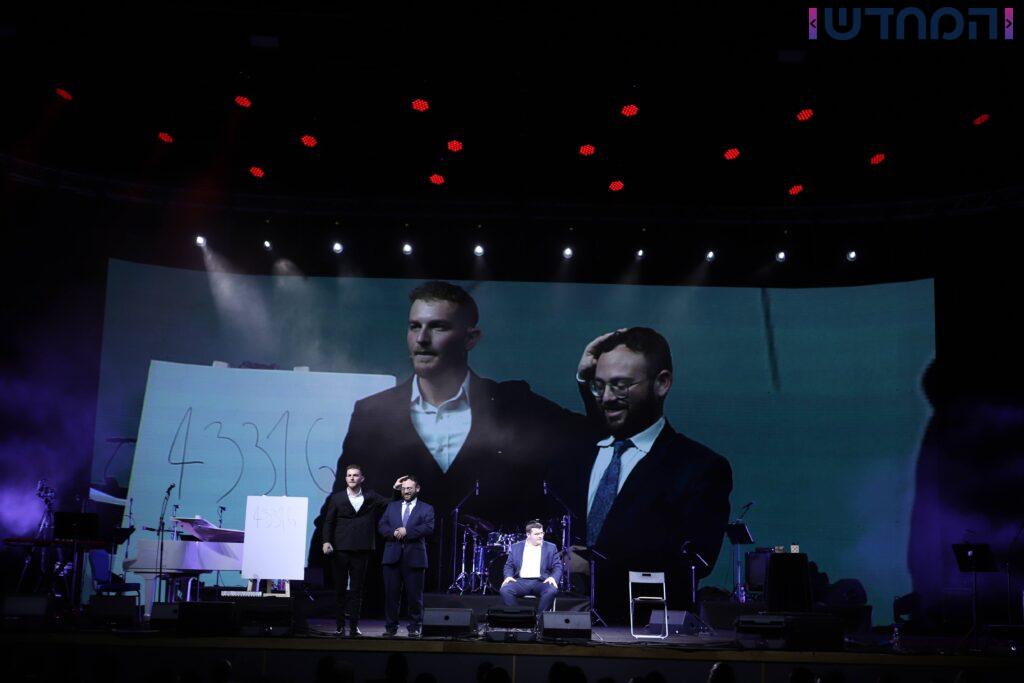 צפו: שולי רנד אירח את אוהד מושקוביץ בחגיגה מוזיקלית