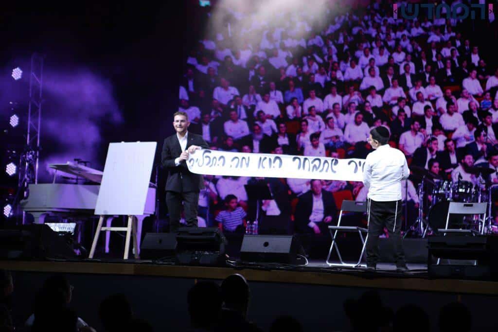 צפו: שולי רנד אירח את אוהד מושקוביץ בחגיגה מוזיקלית