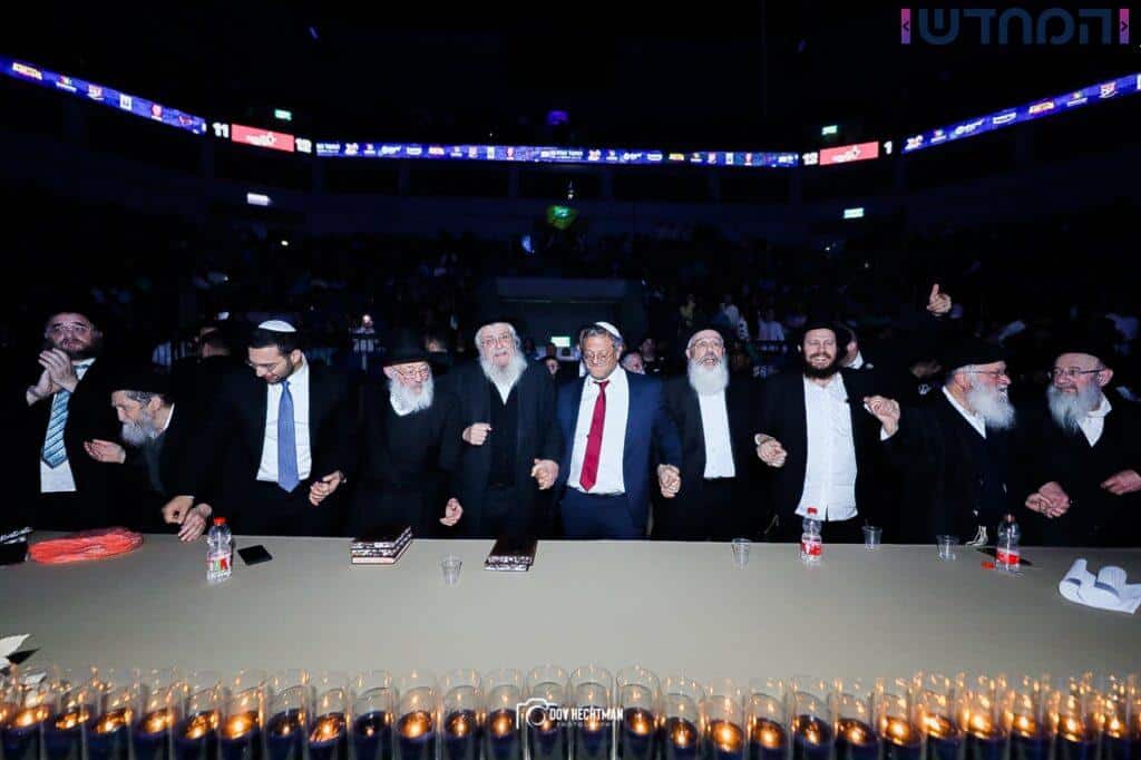 בירושלים: רבבות חסידי חב"ד חגגו לרבי