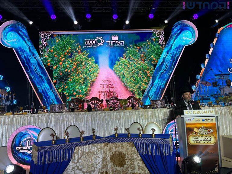 אלפי בני ישיבות במעמד הכנה לחג  • הצטרפו לשידור החי