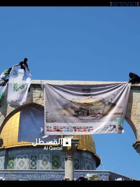 כוננות בכל הארץ: הכרזה בהר הבית רומזת על טילים בשעה 18:00