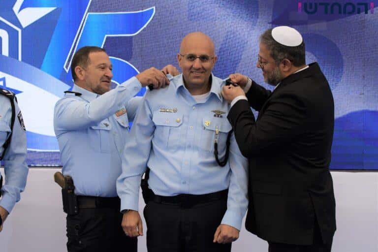 המפכ"ל ובן גביר העניקו דרגות לקצינים הבכירים