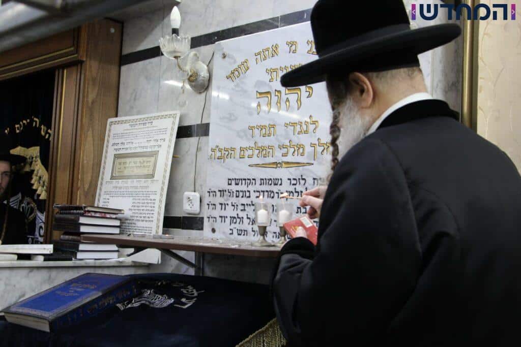 ביום הזיכרון: הרבי ערך טיש לחסידים