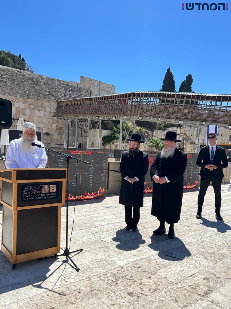 גולדקנופף ומאות מתפללים קראו תהילים לזכר הנופלים גולדקנופף ומאות מתפללים קראו תהילים לזכר הנופלים