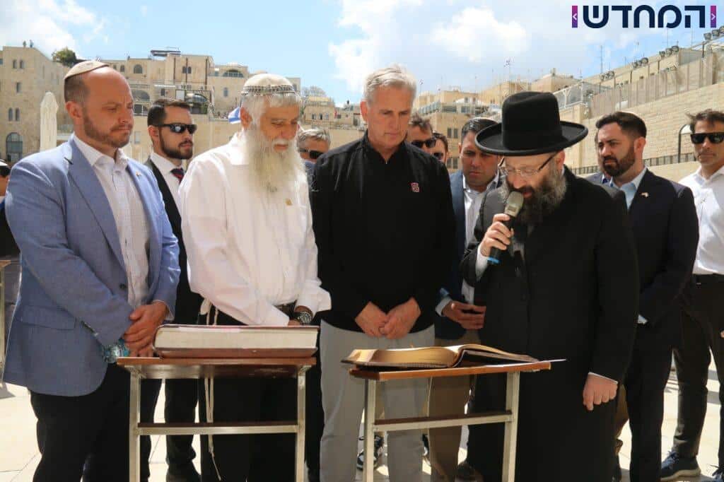 יו"ר בית הנבחרים של ארה"ב ביקר בכותל