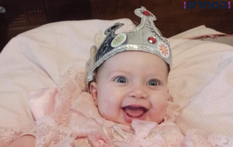 טרגדיה בירושלים: נפטרה התינוקת שנפגעה מאוטובוס