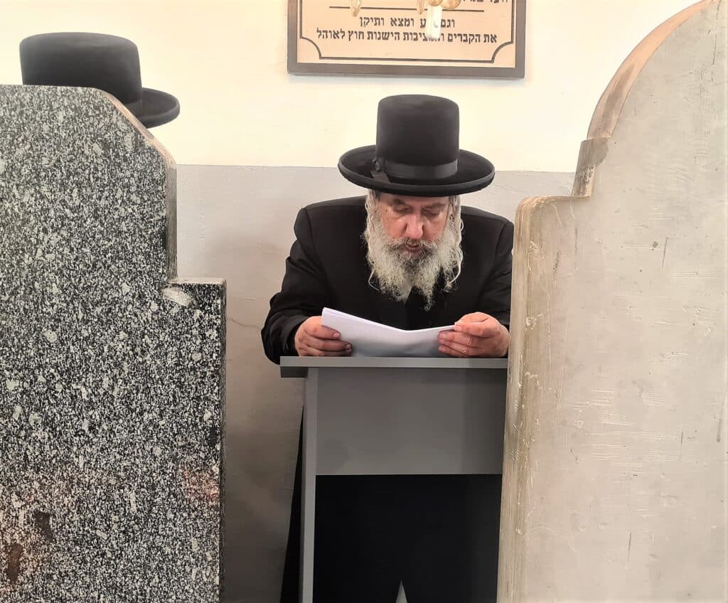 פולין: הילולת רבי מנחם מנדל מרימנוב פולין: הילולת רבי מנחם מנדל מרימנוב