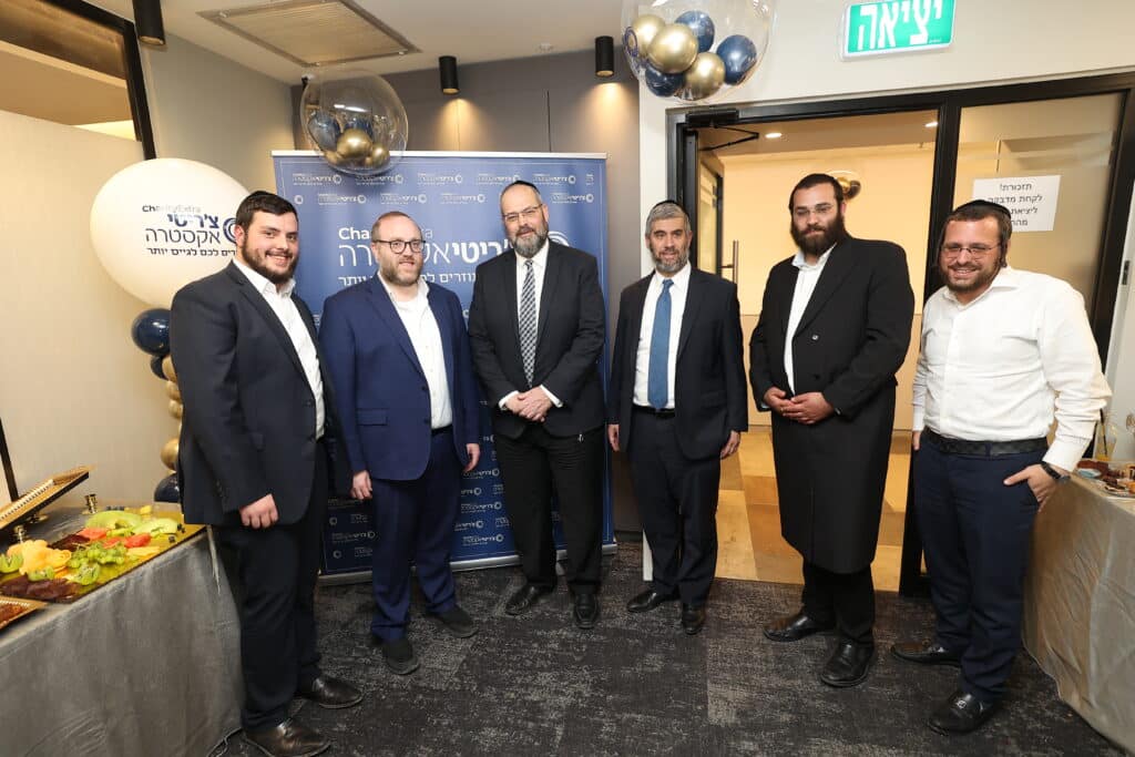 ב"צ'רטי אקסטרה" חנכו את מרכז הפעילות בישראל