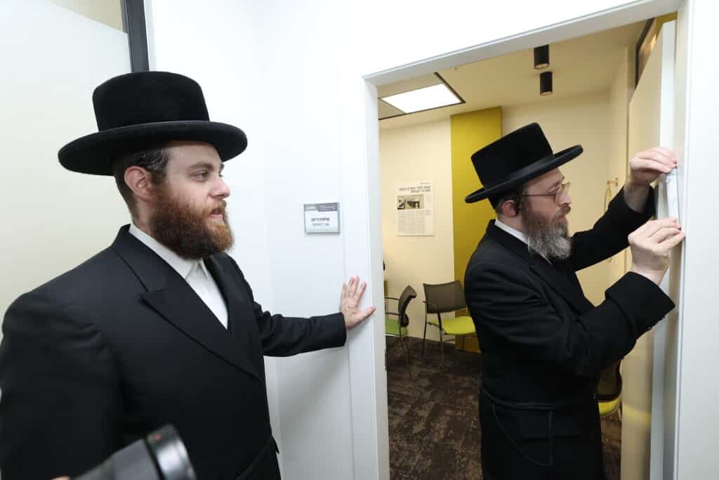 ב"צ'רטי אקסטרה" חנכו את מרכז הפעילות בישראל