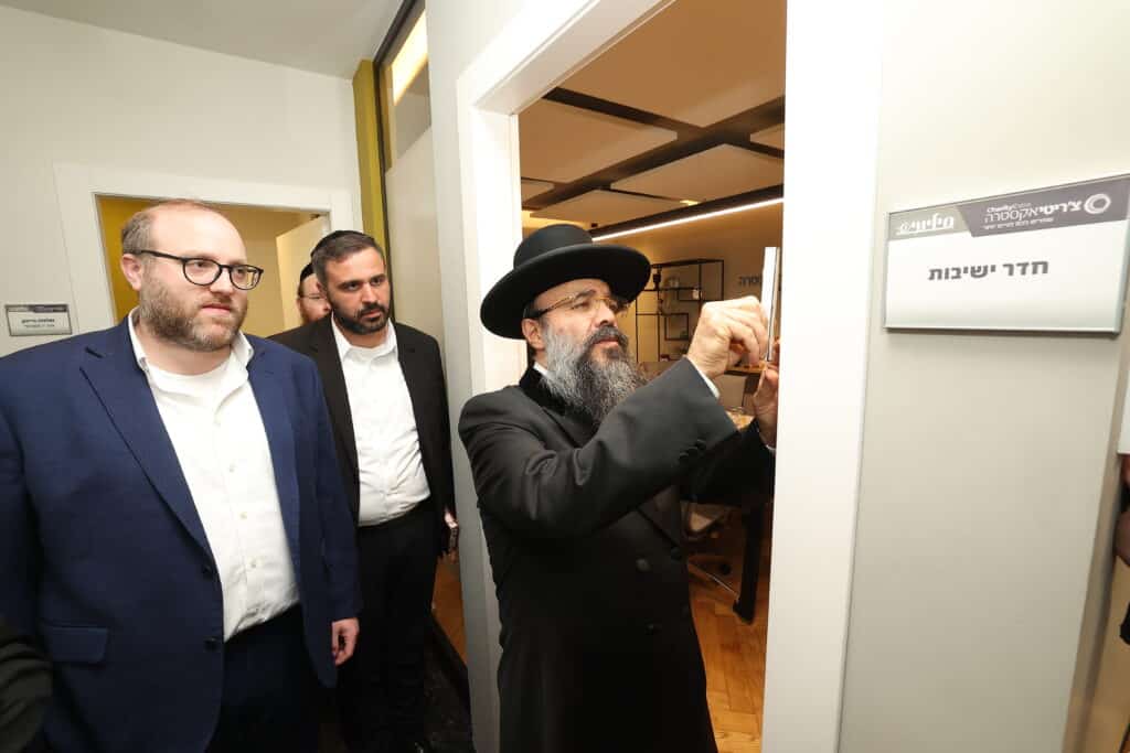 ב"צ'רטי אקסטרה" חנכו את מרכז הפעילות בישראל