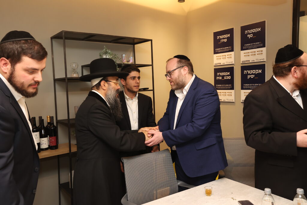 ב"צ'רטי אקסטרה" חנכו את מרכז הפעילות בישראל