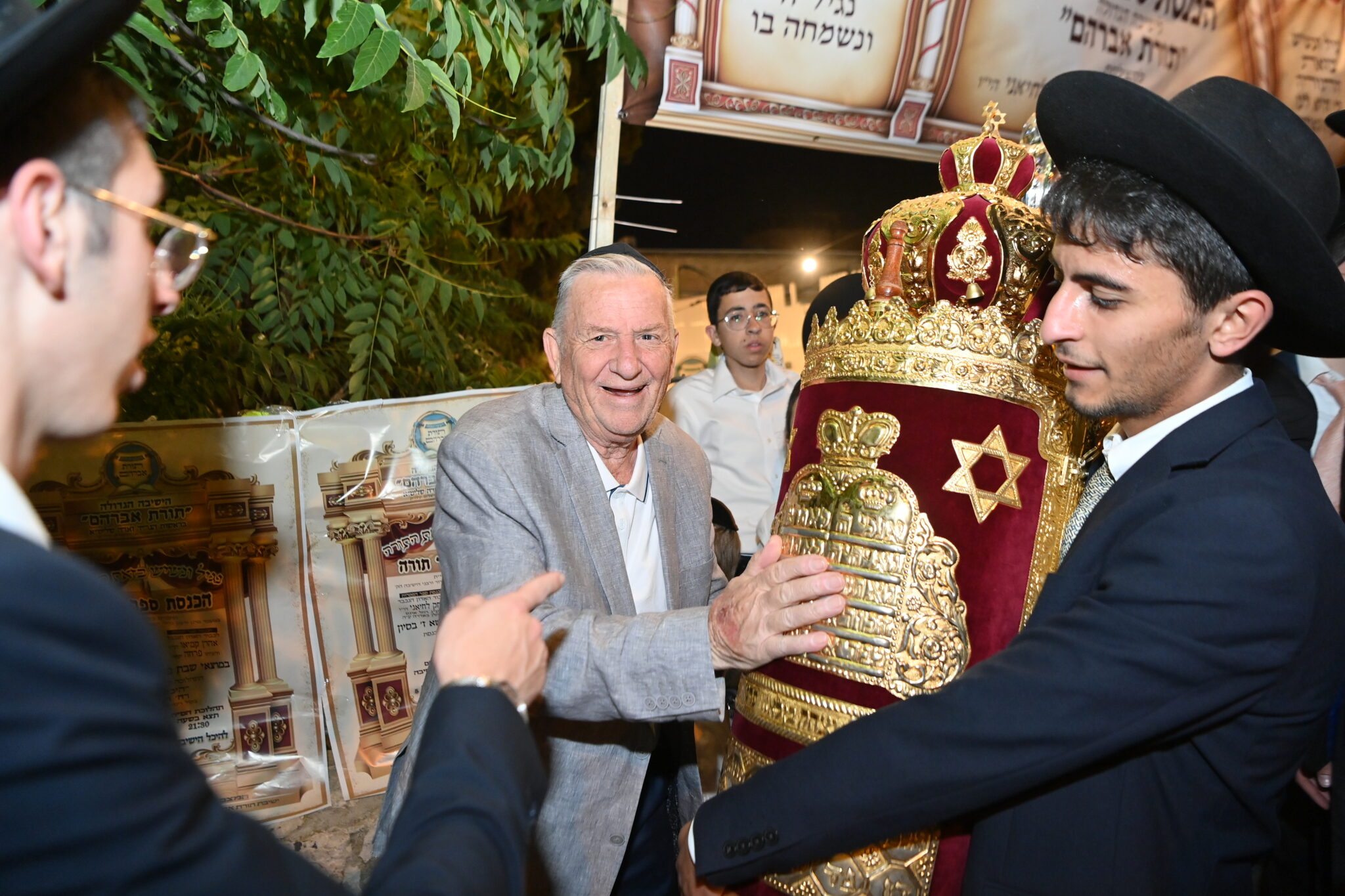 בישיבת 'תורת אברהם' חגגו מעמד הכנסת ספר תורה